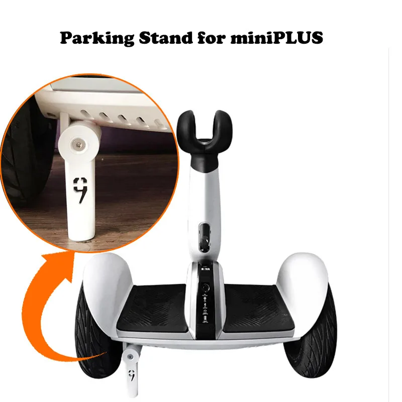Подставка Ninebot S Plus для скутера легкая подставка ног аксессуары скейтборда Xiaomi