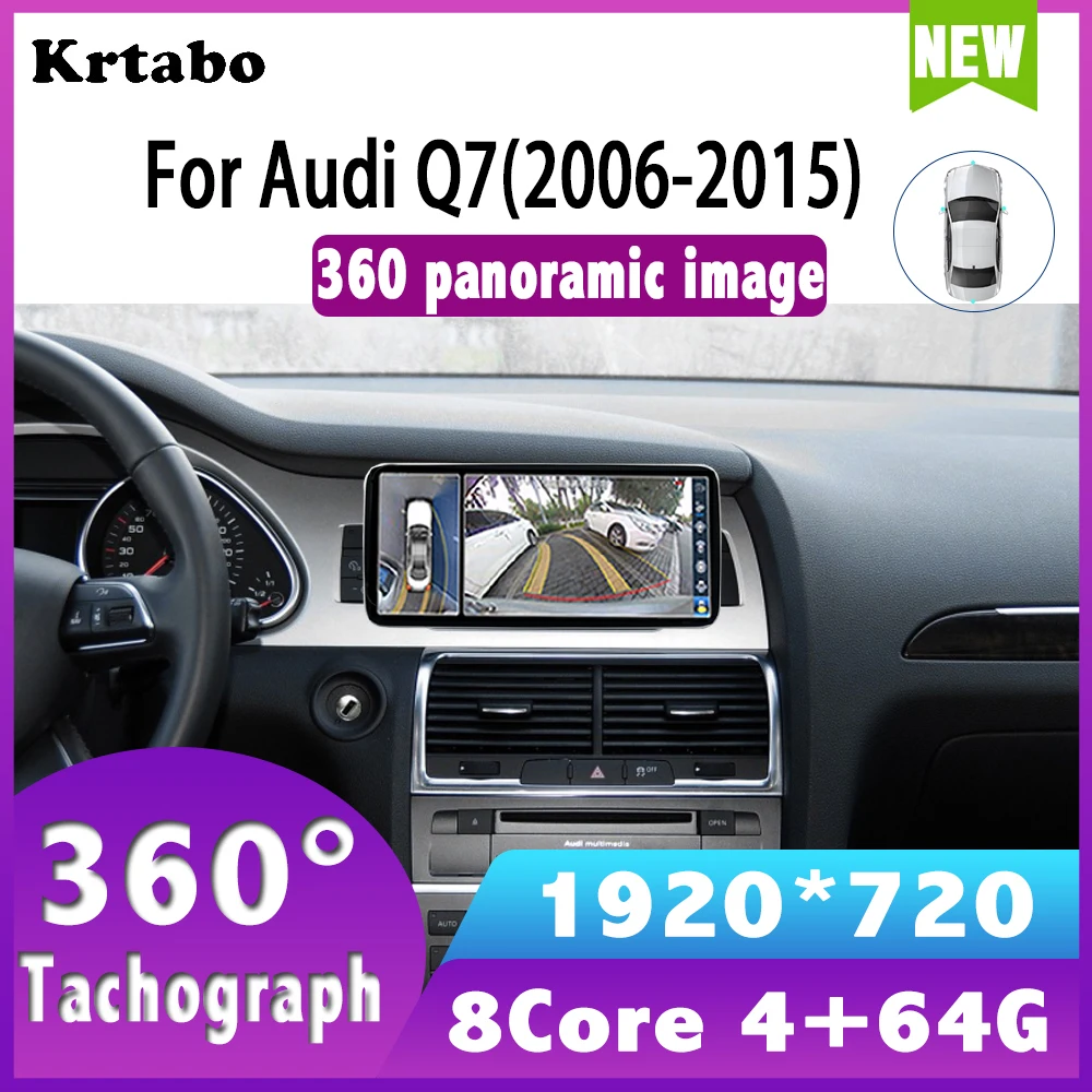 

Krtabo 10.25 inch Android Car radio Multimedia player for Audi Q7 2006-2015 Supporting Wifi/BT navigation