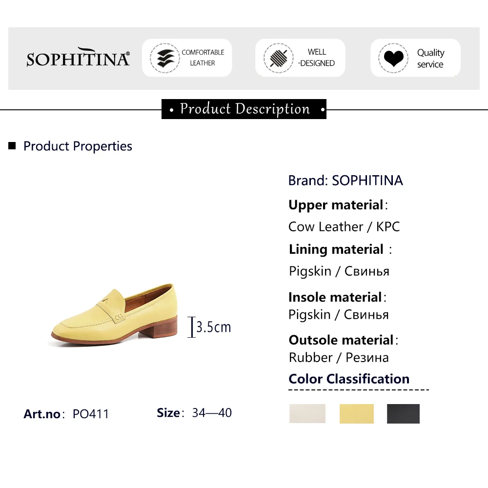 

SOPHITINA Women Pumps Solid Shallow Square Toe Square Heel High Quality Cow Leather Comfortable Casual Shoes Concise Pumps PO411