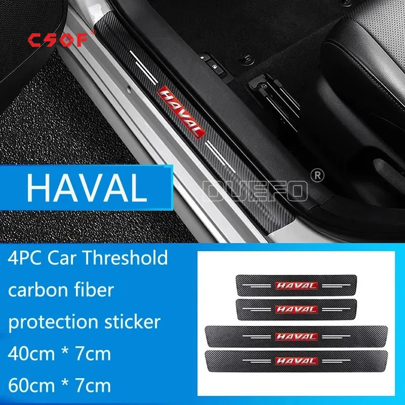 

4pcs/lot Car threshold protection sticker Car Door Sill For Great Wall Haval Hover H1 H2 H6 H7 H4 H9 F5 F7 F9 H2 Car Accessories