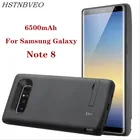 Чехол для Samsung Galaxy Note 8, 6500 мАч