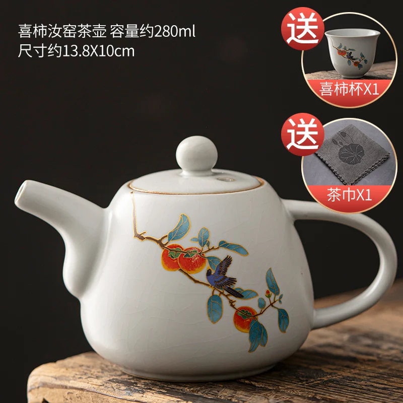 Бытовой декоративный чайник Керамика Винтаж самовар Красота Чайник Китайский