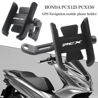 for honda pcx150 pcx125 pcx 125 pcx 150 motorcycle accessories cnc handlebar mobile phone holder gps stand bracket