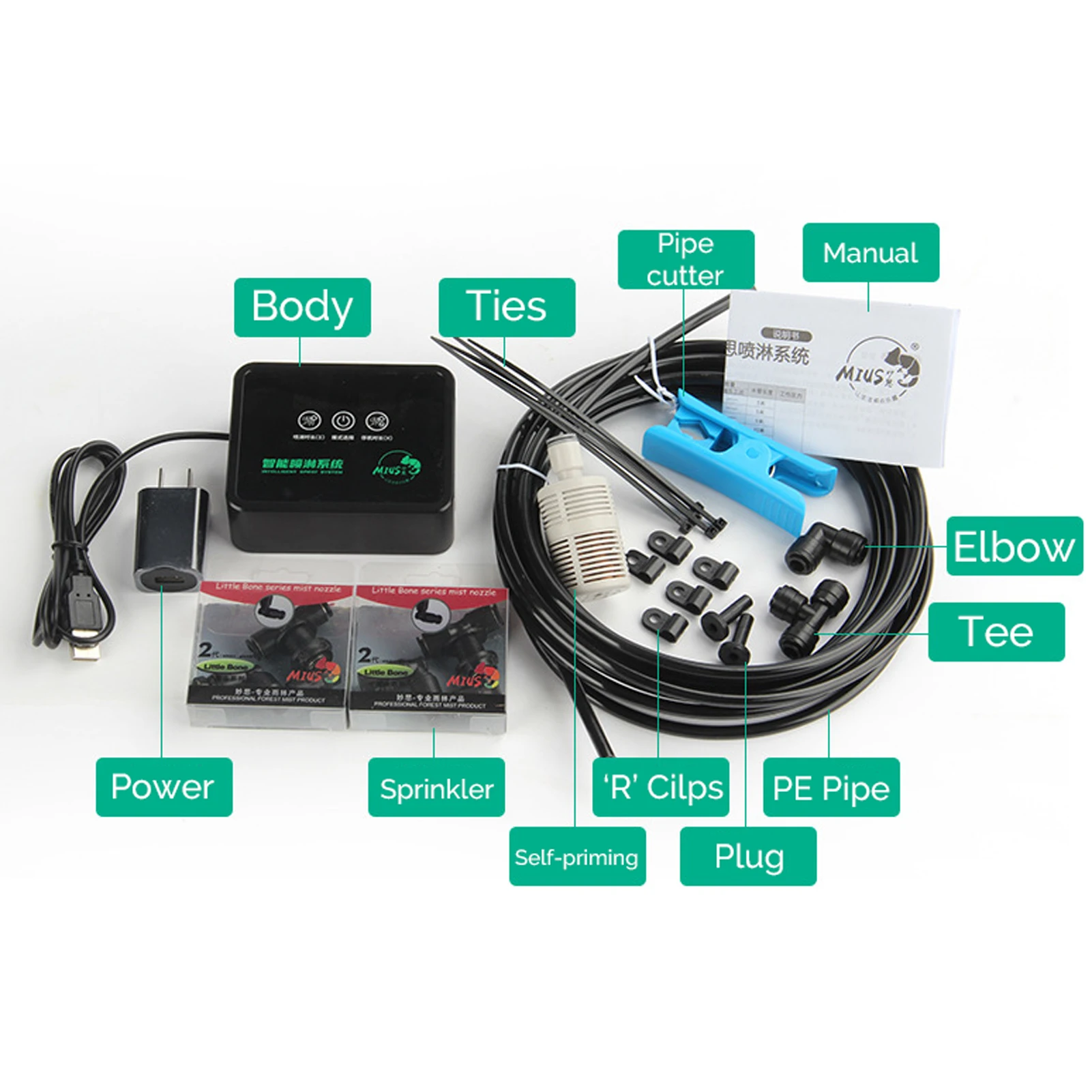 

Intelligent Timer Function Spray System Intelligent Spray Tool for Plant Flower Mist Spray Tool Set Spraying Kit