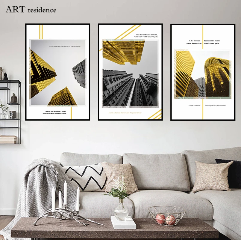 Современный летний постер с городским небом печать Картина на холсте для