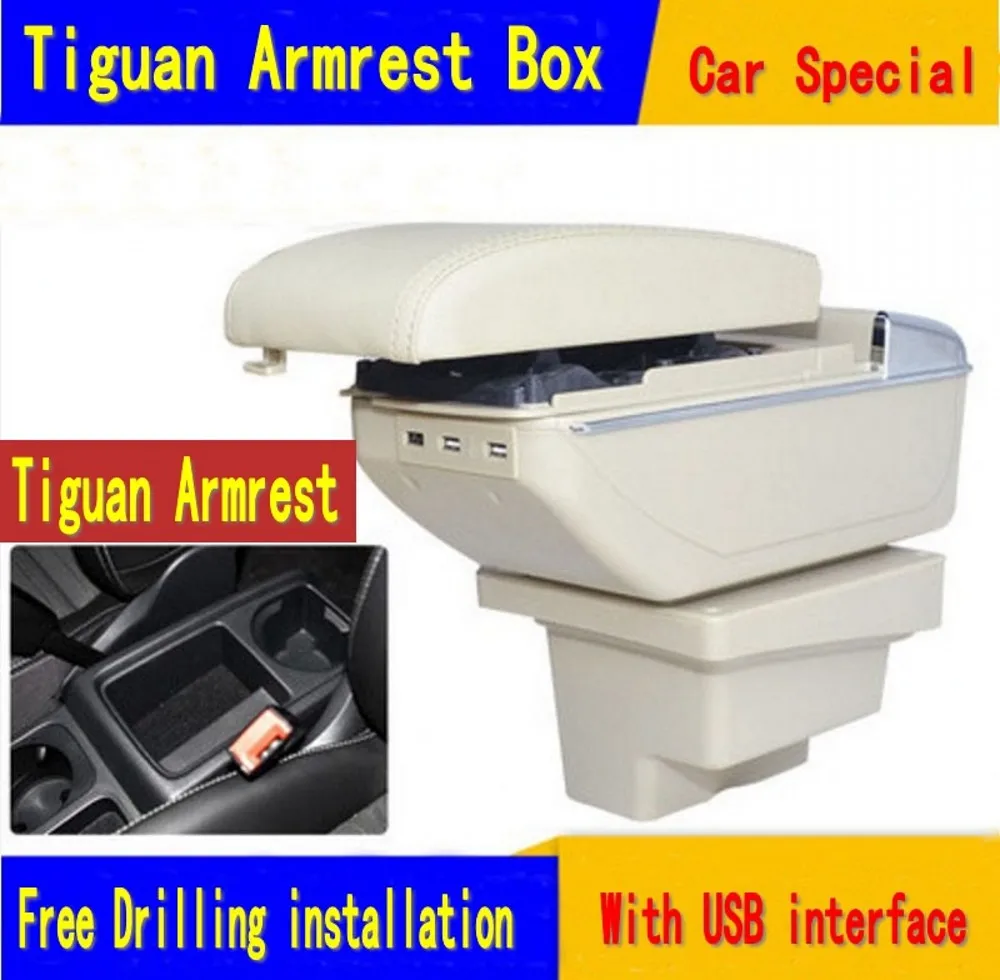 Для подлокотника Tiguan коробка для хранения с держателем стаканов пепельница USB
