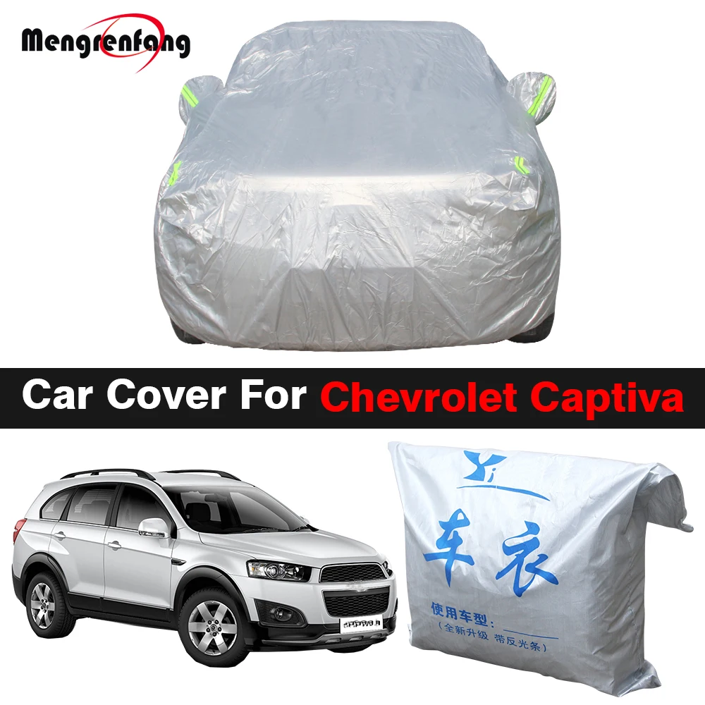 Автомобильный чехол ветрозащитный с защитой от УФ-лучей солнцезащитный козырек