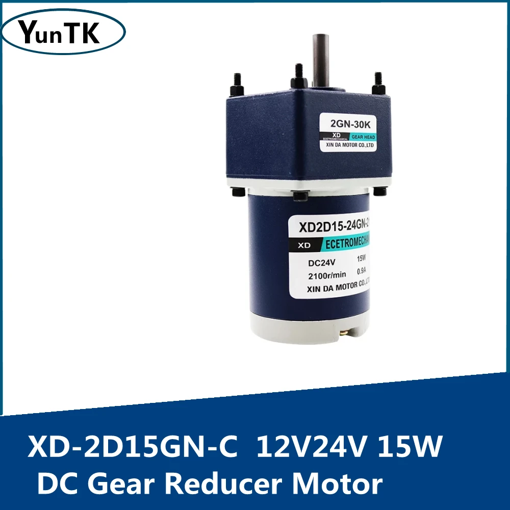 

12V24V DC Gear Reducer Motor 15W Miniature Motor Speed Adjustable Forward and Reverse Slow Motor