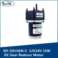 12v24v dc gear reducer motor 15w miniature motor speed adjustable forward and reverse slow motor