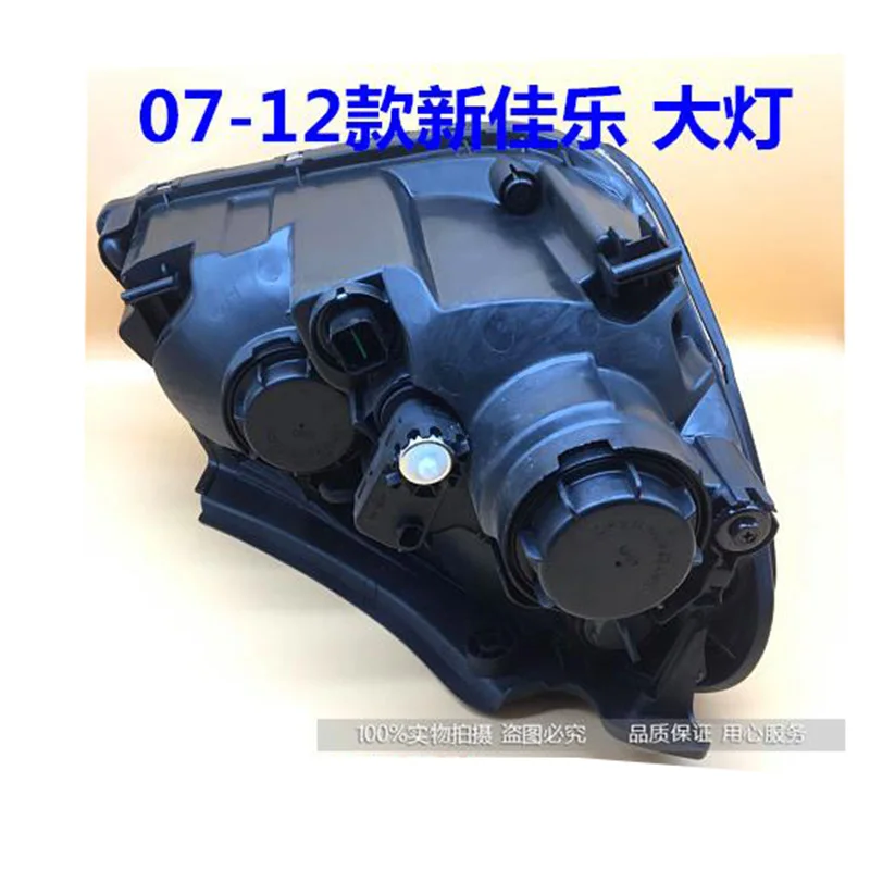 

Baificar Brand New Headlight Head Light Lamp 92101-1D020,92102-1D020 For Kia Rondo Carens 2007-2012