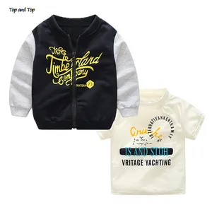 Джинсовая куртка с дырками для мальчиков и девочек, на возраст 12-6 лет