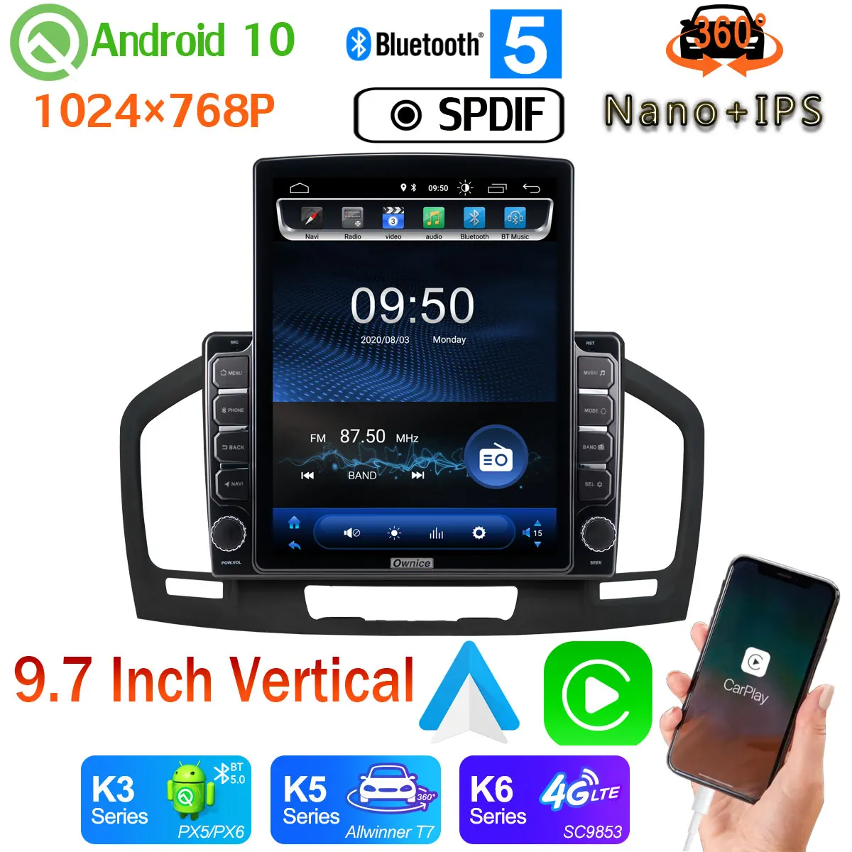 9 7 &quotTesla Style PX6 4 + 64G GPS Android 10 радио для Buick Regal 2009 2013 360 камеры автомобиля