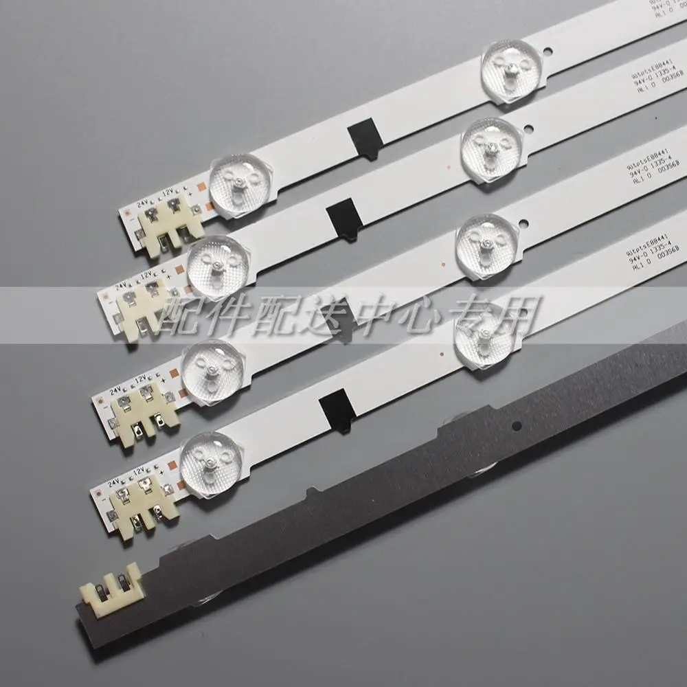 150 шт х светодиодный Подсветка для samsung 2013SVS32H D2GE-320SC0-R3 HF320CSA-B1 UA32F5500AR UA32F4000AR UA32F4088AR Ue32f5000 UA32f4100