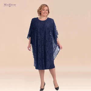 В наличии! Новинка! Кружевное платье для матери невесты, свадебное платье для матери жениха, брючный костюм для матери невесты