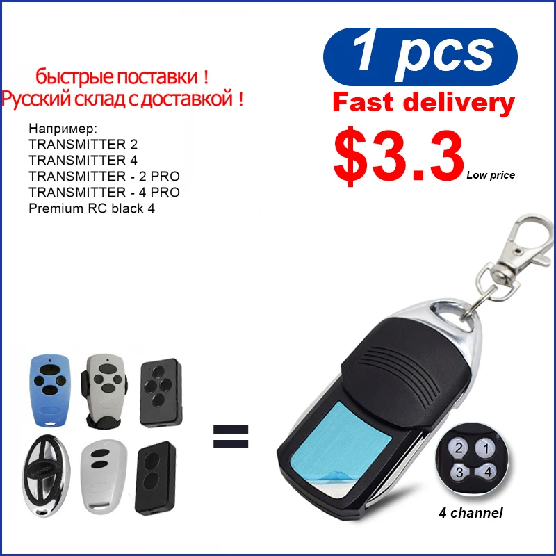 Remote DOORHAN doorhan пульт для ворот ворота Для DOORAHN Transmitter 2 transmitter 4 pro от шлагбаума привод