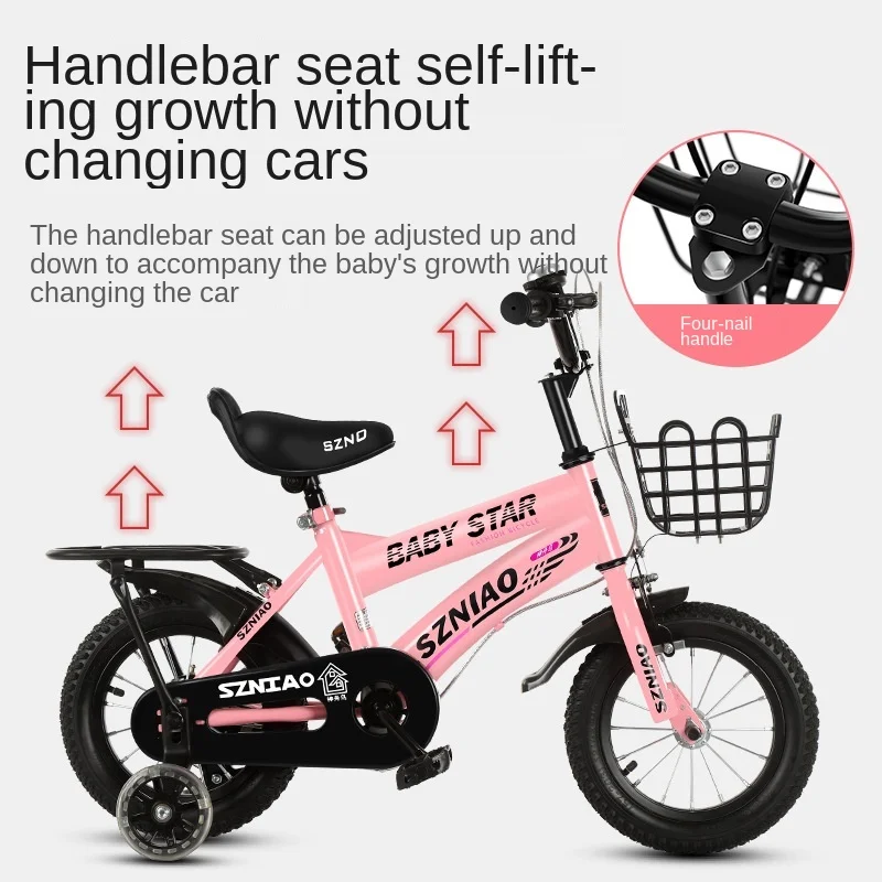 Doki Toy 2021 новый детский велосипед с задней детской коляской 12/14/16/18 дюймов и |