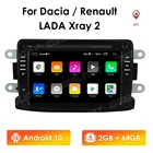 Автомагнитола 2 Din Android для Renault Captur Lada Xray2 2012-2017 Dacia Duster Logan2 Sandero Стерео GPS 7-дюймовый мультимедийный плеер
