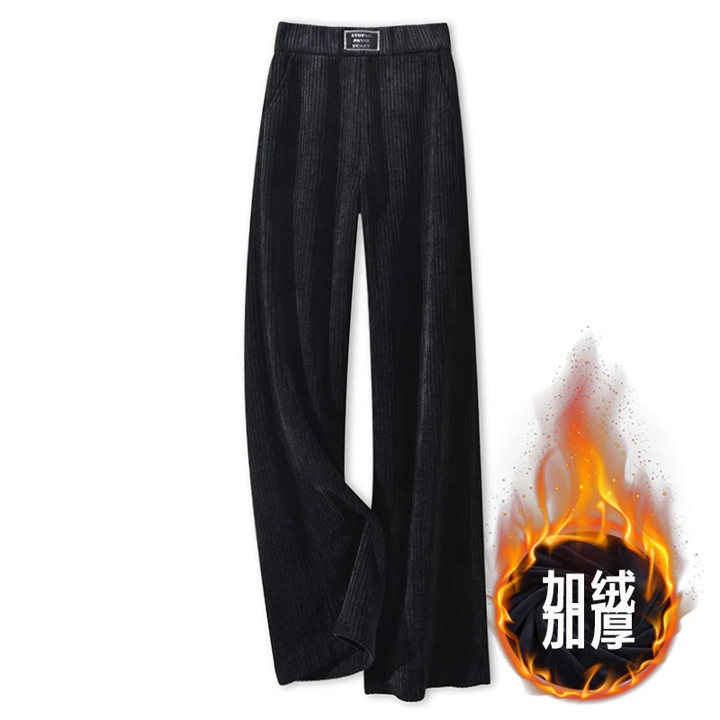 Женские вельветовые брюки JMPRS плотные зимние свободные с широкими штанинами