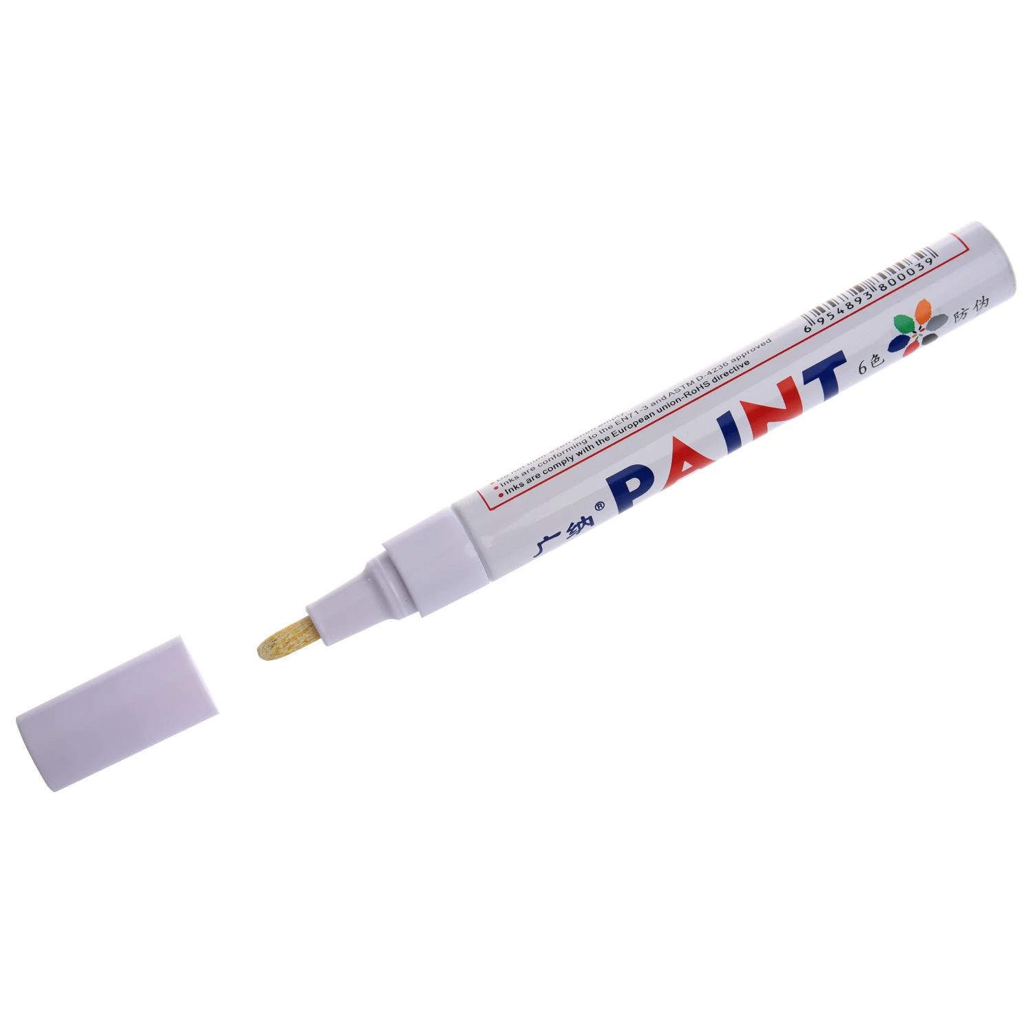 Уход за краской водонепроницаемая автомобильная ручка для ремонта царапин