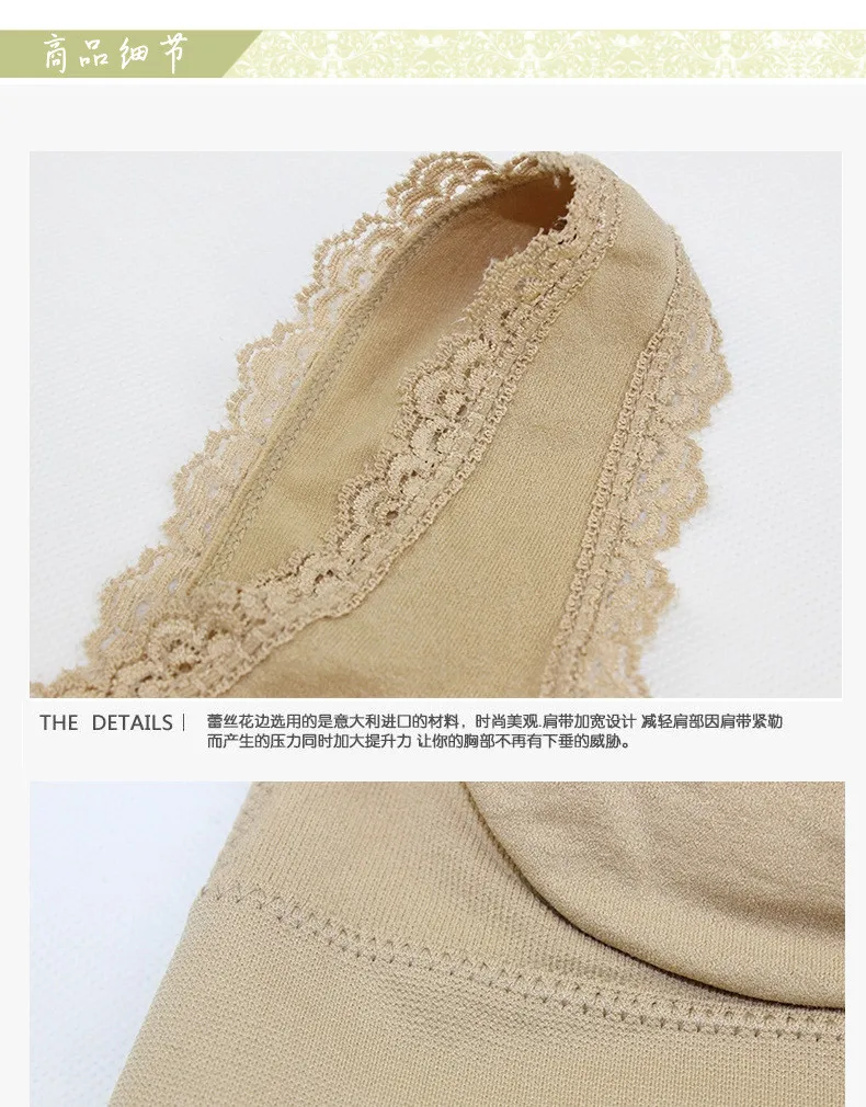 2019 Модный женский спортивный бесшовный бюстгальтер для похудения нижнее белье