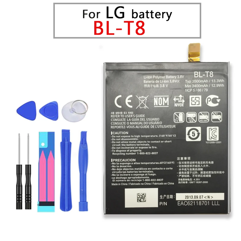 Батарея класса А для смартфона BL-T8 3500 мАч LG G Flex D958 D955 D959 D950 LS995 F340 F340S F340L F340K BL T8 |