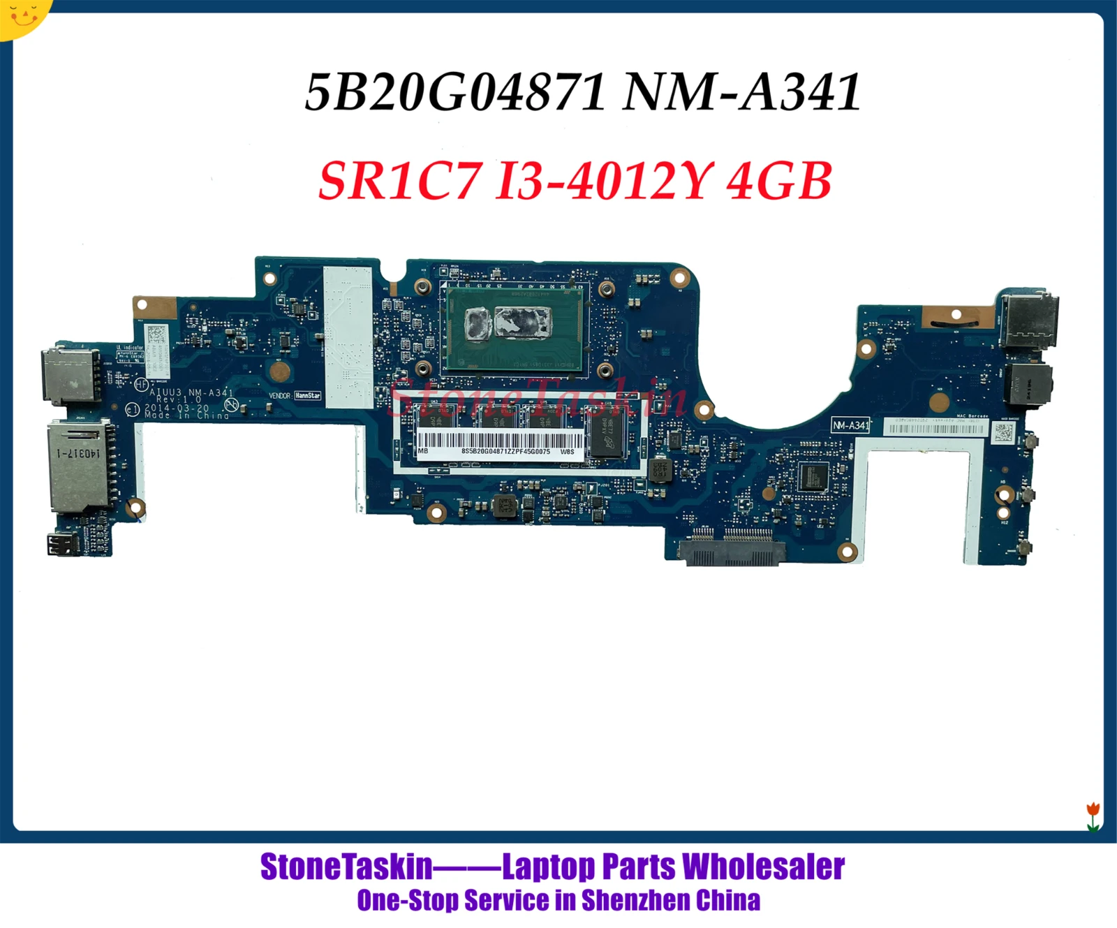 Высокое качество 5B20G04871 прозрачная защита для экрана Lenovo Yoga 2 11 Материнская плата
