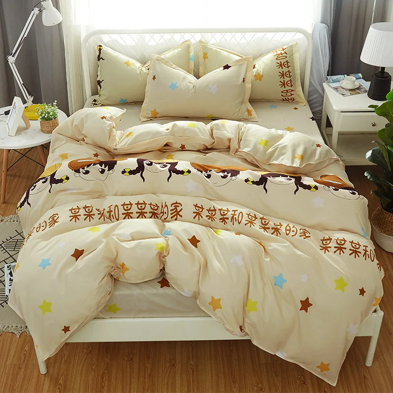 Розовый с синим улыбающимся уход за кожей лица пододеяльник 3/4 шт Постельное