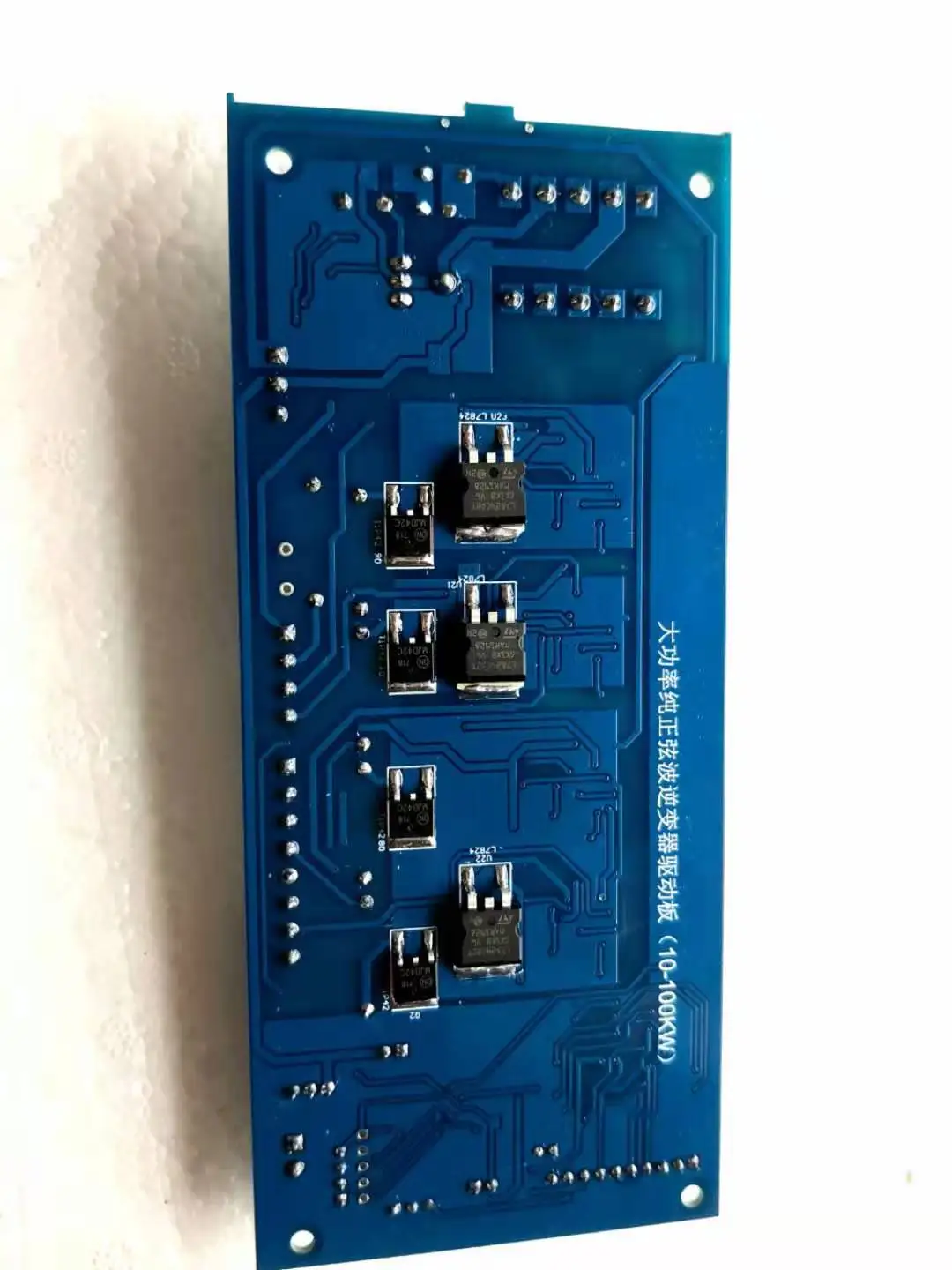 Плата привода IGBT модуля высокой мощности с немодулированным синусоидальным