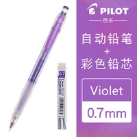 new pilot color eno mechanical pencil 0 7 mm violet body plus one tube of violet leads