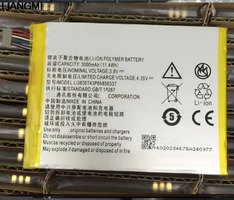 Литий-ионный аккумулятор Li3830T43P6h856337 3000 мАч для сотового телефона ZTE Blade S6 Lux Q7/-C G719C N939St с инструментами для ремонта