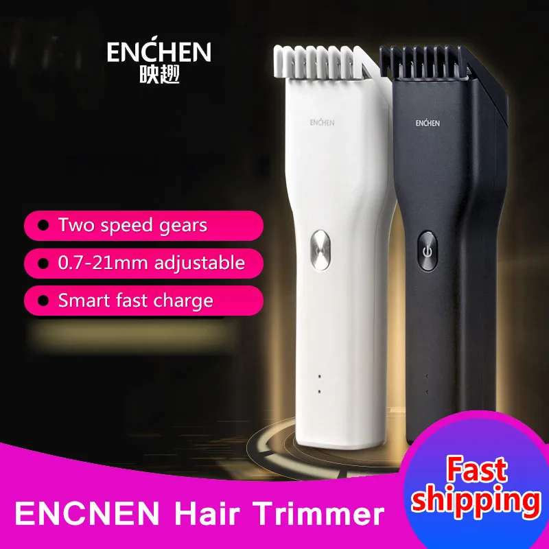 Мужские электрические машинки для стрижки волос беспроводные взрослых