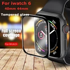 Матовое закаленное стекло с 3D изогнутыми краями для Apple Watch Series 6, SE 5, 4, 40 мм, 44 мм, Защитная пленка для экрана iWatch 6, 3, 2, 1, 38 мм, 42 мм