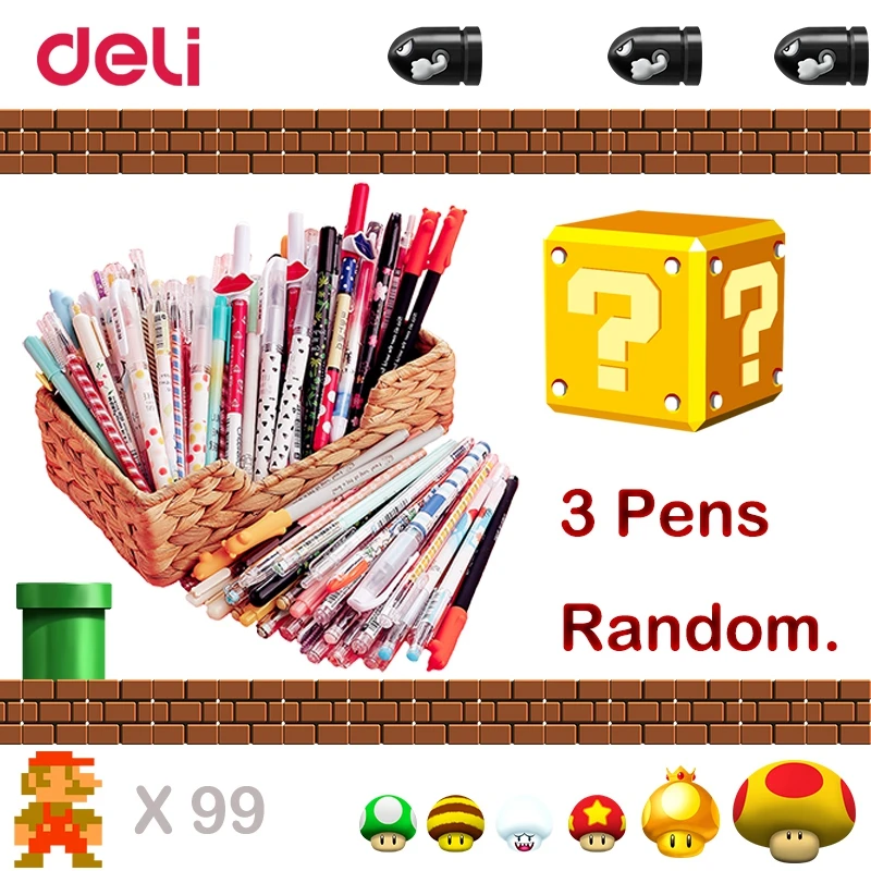 3 шт. Deli случайные ручки lucky bag милая гелевая ручка для школы канцелярские
