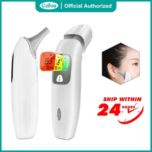 ИК-термометр Cofoe детский градусник для тела инфракрасный термометр термометр медицинский