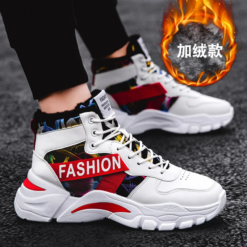 

Men's Shoes for Fall/winter New Styles Plus Velvet Thickening Warm Casual Sports Shoes Super Fire High-top Daddy Trendy Shoes