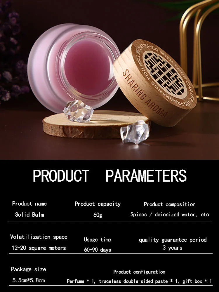 

Vehicle Perfume Vehicle Solid Perfume Vehicle Aromatherapy Fragrance Interior Decoration Decorative Automobile Interior Accessor