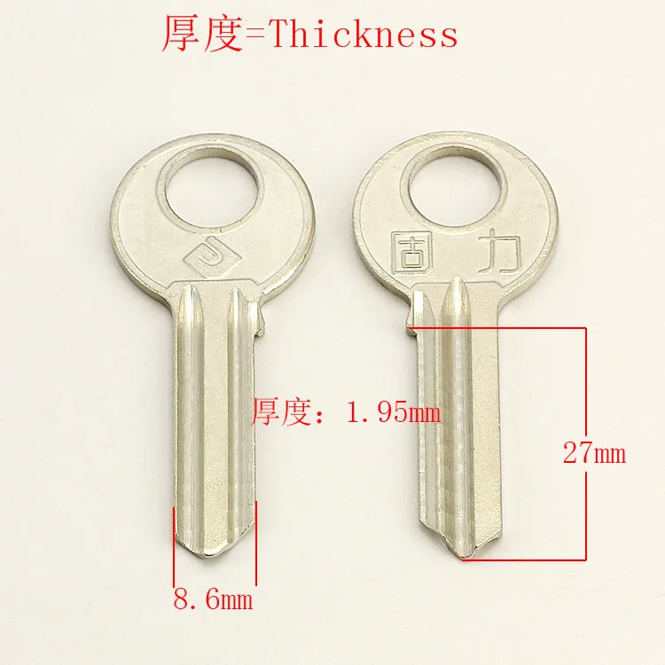 Универсальный пустой ключ A096 25 шт./лот|door summer|door strikerdoor knobs and deadbolts |