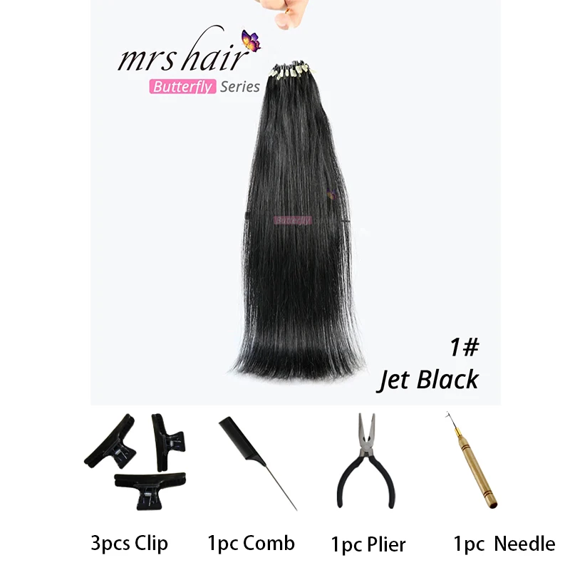 #1 MRSHAIR, прямые волосы на микро-кольцах, 1"-24", 1 г/шт., 50 шт., волосы Remy для наращивания на микро-кольцах - Цвет: #1