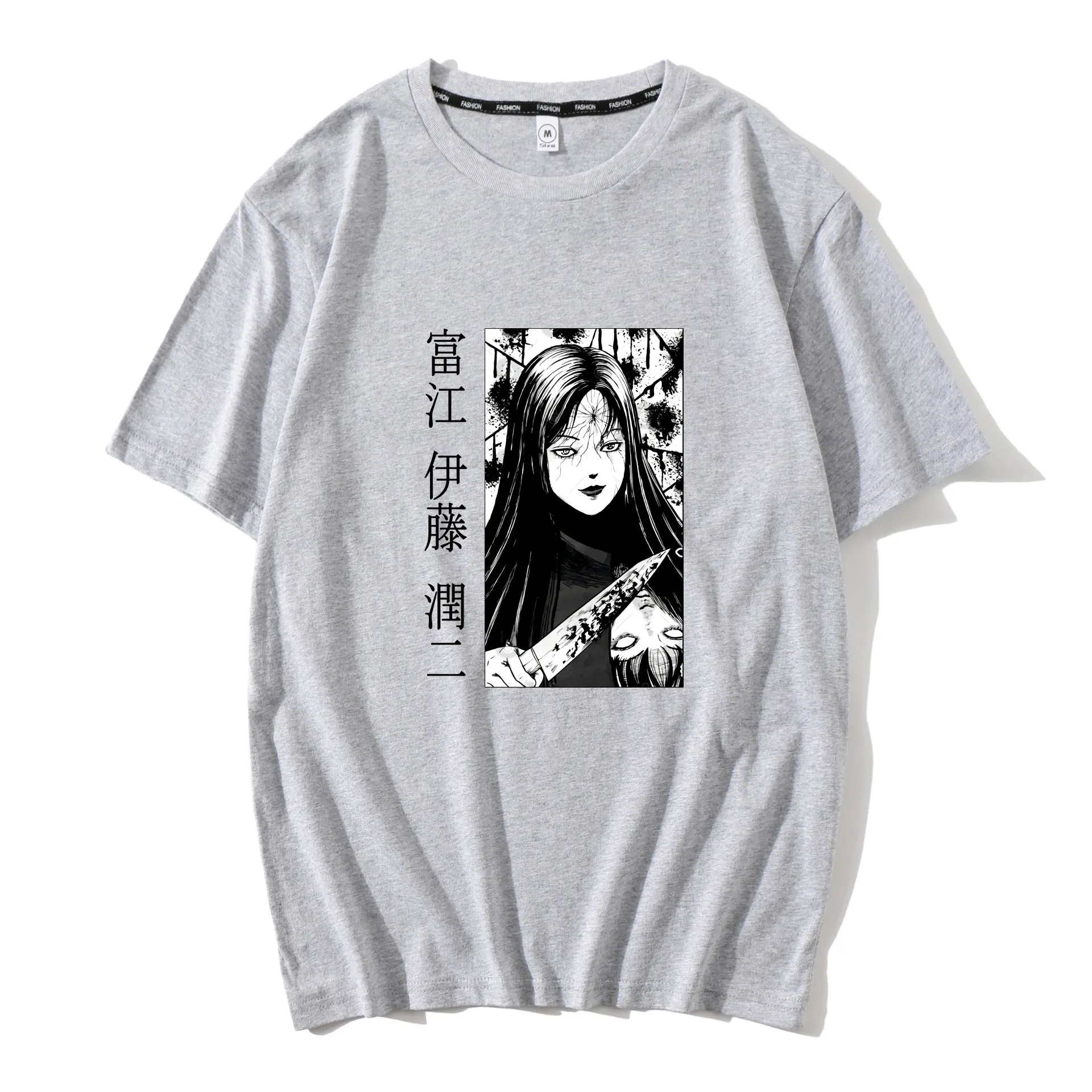 

Junji Ito T Shirt Men Japanese Anime Manga Japan T-shirt Cotton Short Sleeve 90s Vintage Japanese Tee Shirt Homme Droshipping