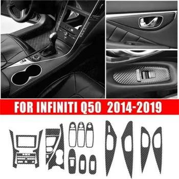 Carbon Interior Trim Sticker Set Speedometer Window Lifting Storage Car Accessories For Infiniti Q50 2014-2019