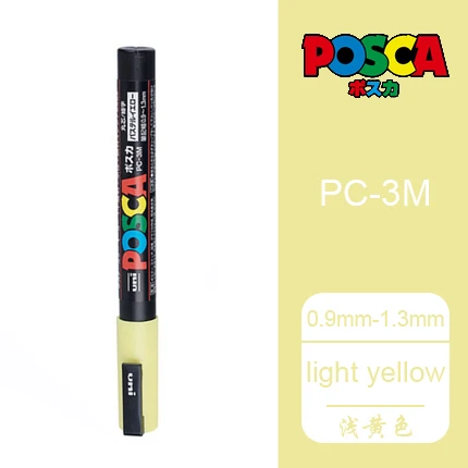 Светло-желтый 2 шт./партия Mitsubishi Uni Posca PC-3M Краска Маркер-тонкий наконечник-0,9 mm-1.3 мм 24 цвета выбор Искусство Маркер - Цвет: Светло-желтый