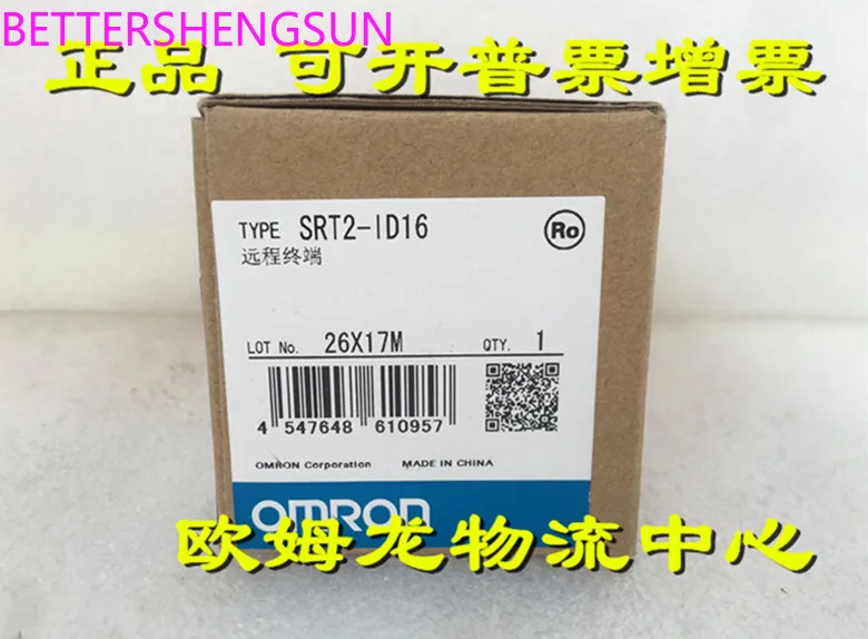 

Srt2-id16 Brand New & Original Module