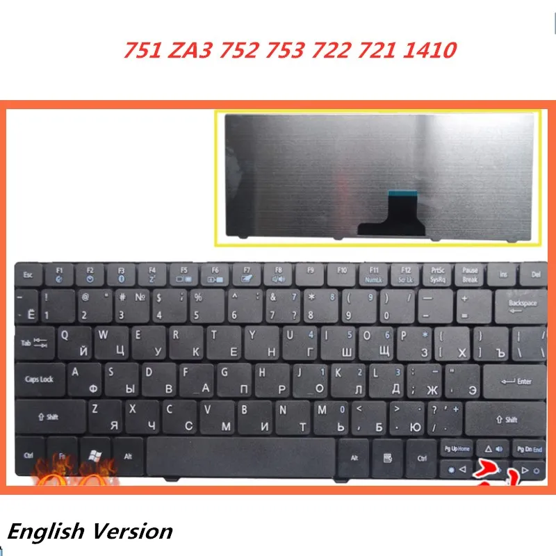 Клавиатура на английском языке для ноутбука ACER Aspire One 751 ZA3 752 753 722 721 1410 сменная