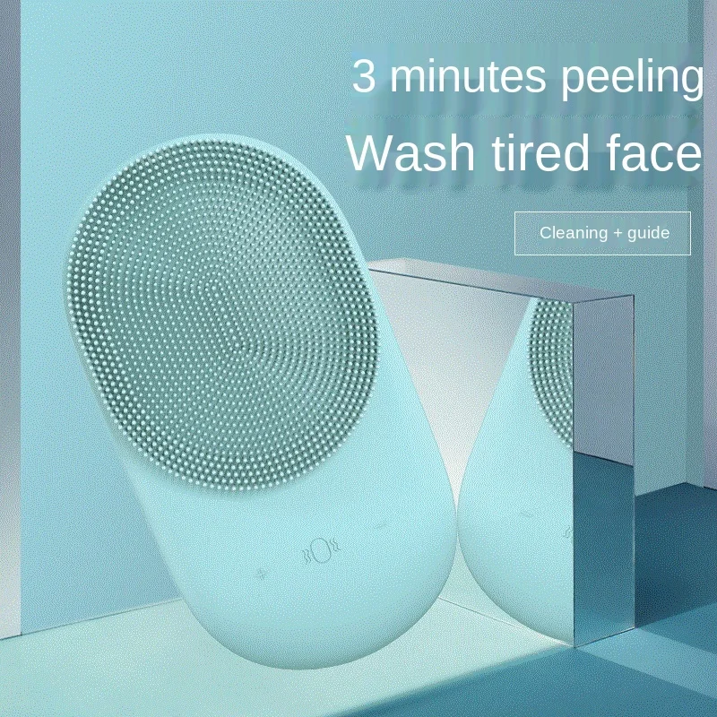 

New Multi-Choice Face Brush, Essence Into The Instrument Temperature Cleaning Instrument