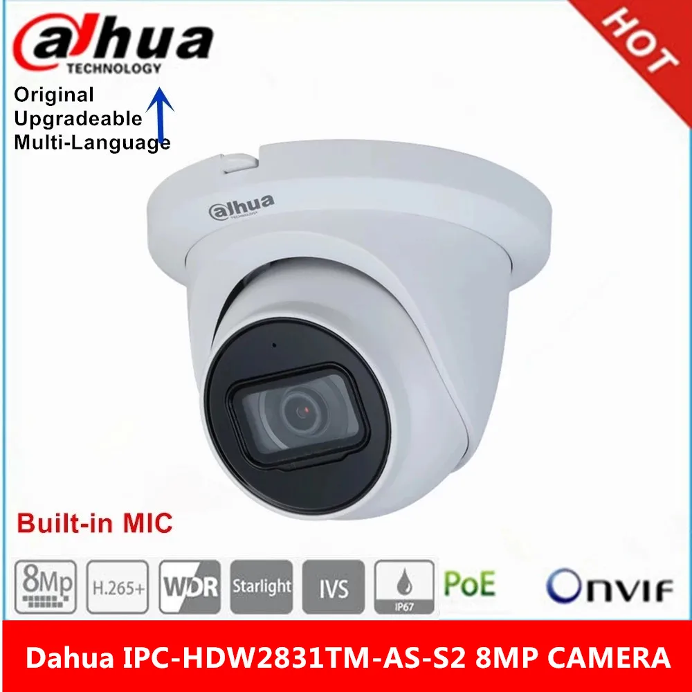 Сетевой видеорегистратор Dahua IPC-HDW2831TM-AS-S2 8MP POE встроенным микрофоном и слот для