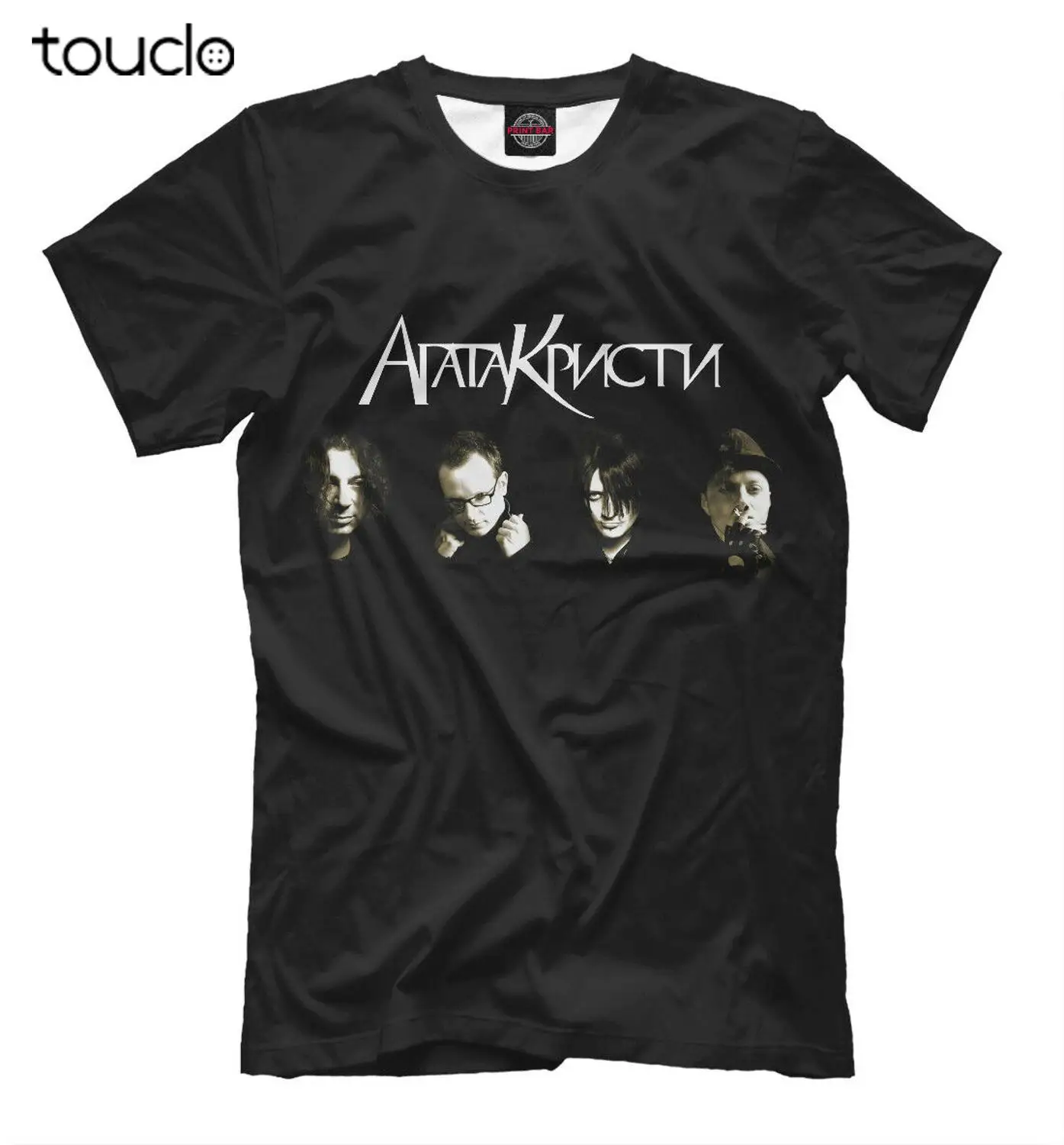 

Agatha Christie NEW t-shirt music Agatha Christie 225283