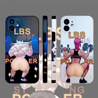 11 case cute squeeze butt gym girls cases for iphone 12 pro max xr x 7 8 plus se 2020 silicon soft squishy toy muscle cover xs