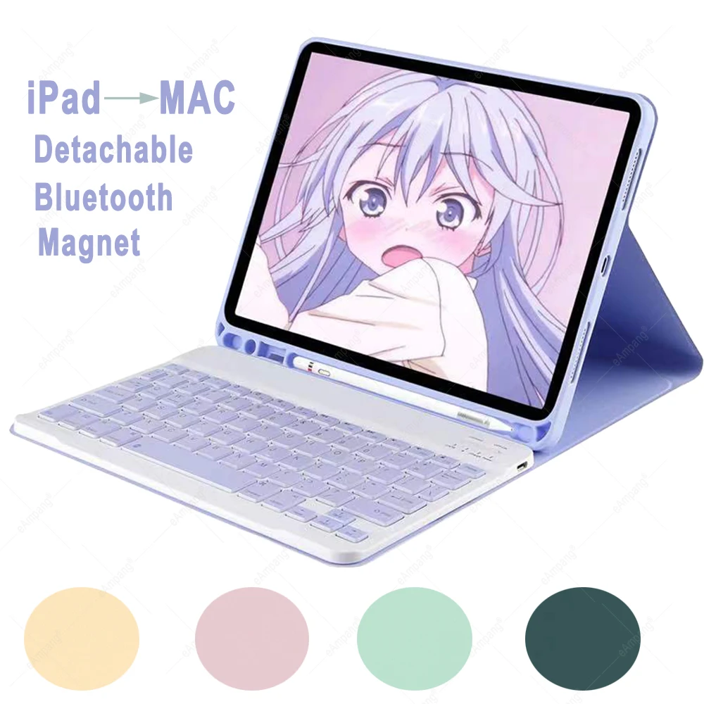 Чехол для клавиатуры iPad Air 2019 3 поколения Pro 10 5 Bluetooth беспроводная мышь Корейская