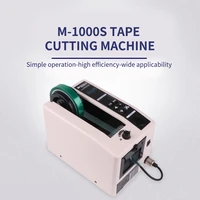auto tape cutter automatic packing tape dispenser m 1000s tape cutting machine electrical tape dispenser