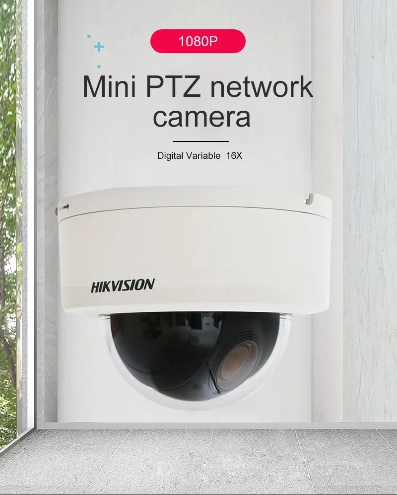 HIKVISION DS-2DE3204W-DE 2MP 1080P Мини PTZ IP камера 2,8 мм-12 мм, 4-кратный зум Поддержка IP66 наружная Водонепроницаемая камера безопасности PoE